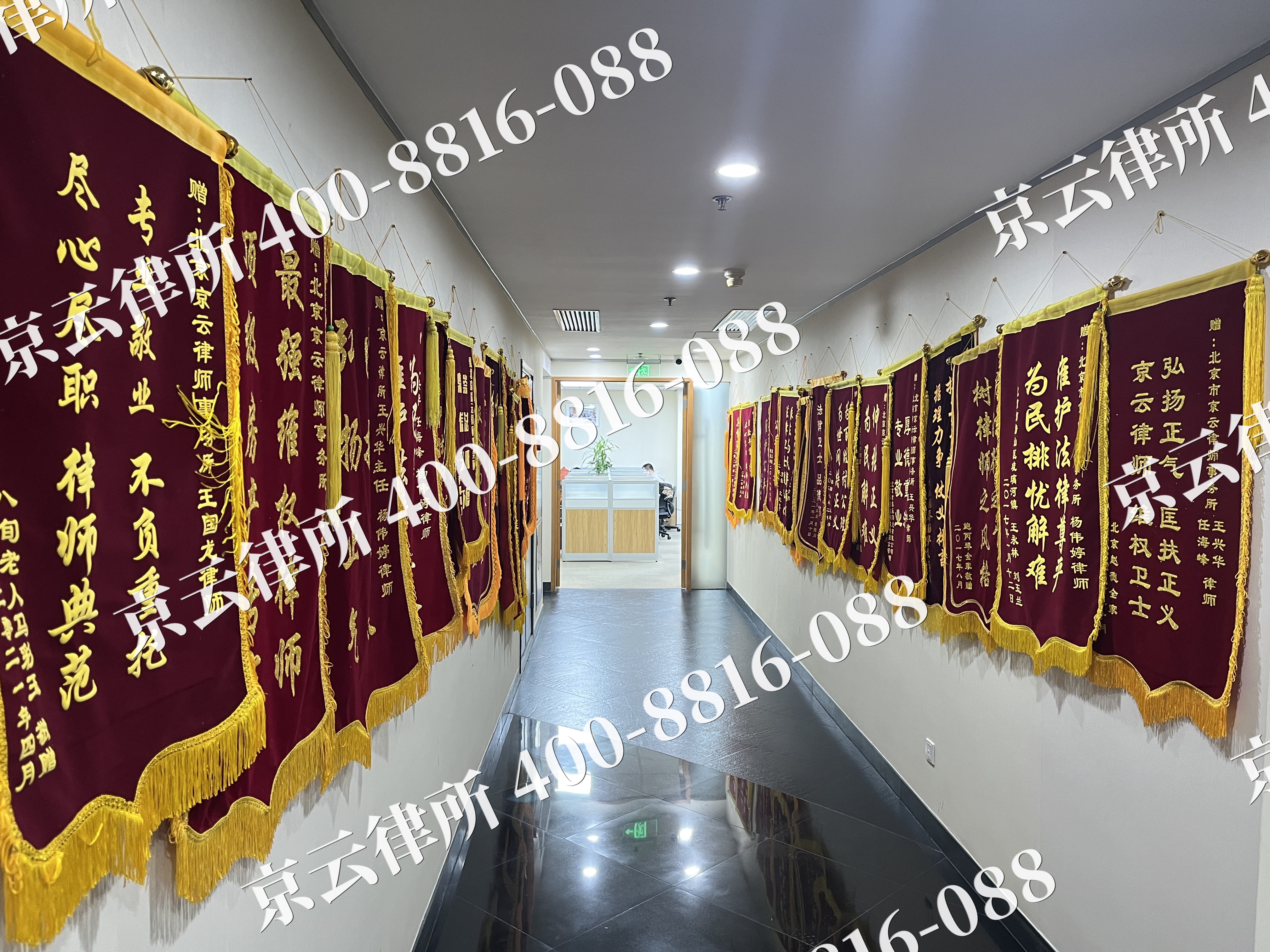 额济纳-企业展示图